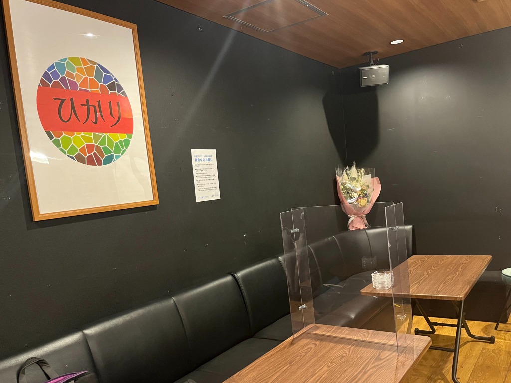 店内ボックス席