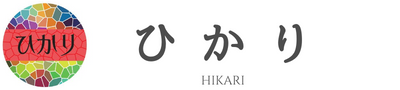 ひかり | 佐賀市大財の飲み屋さん